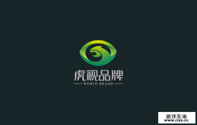 uisdc-learning-font-design-19