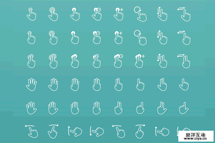 gesture-icons-free-set-01