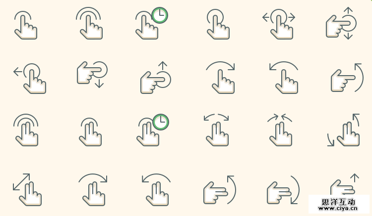 gesture-icons-free-set-03