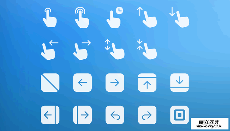gesture-icons-free-set-08
