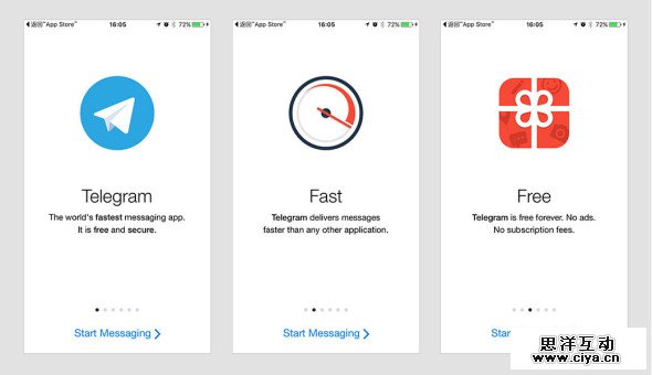 怎么让引导不再是无用小透明？