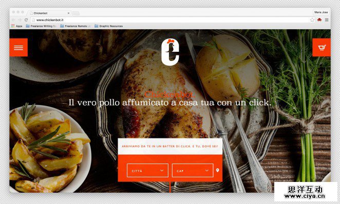 09_Chickenbot_1-662x398