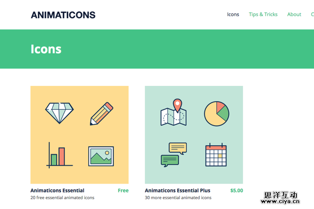 Animaticons2015-11-18_1206-1