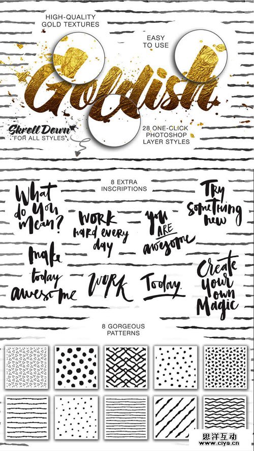 黄金 金色 纹理 3