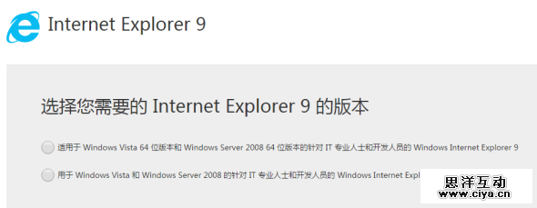 如何低调有内涵地利用站长工具做决策