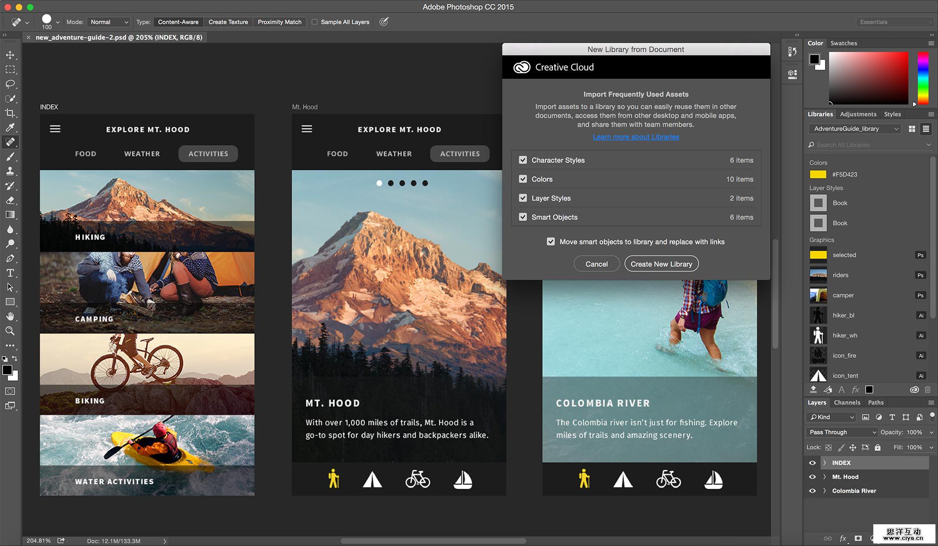 Libraries_Improvements