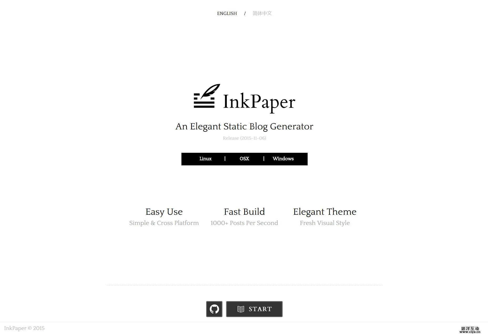 inkpaper-desktop-static-blog-generator