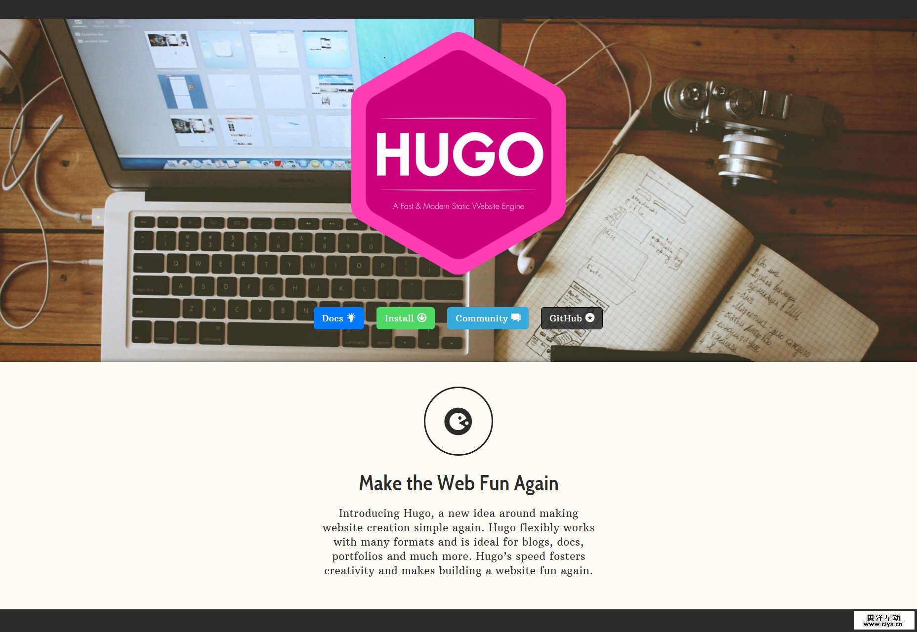 hugo-a-fast-and-modern-static-website-engine