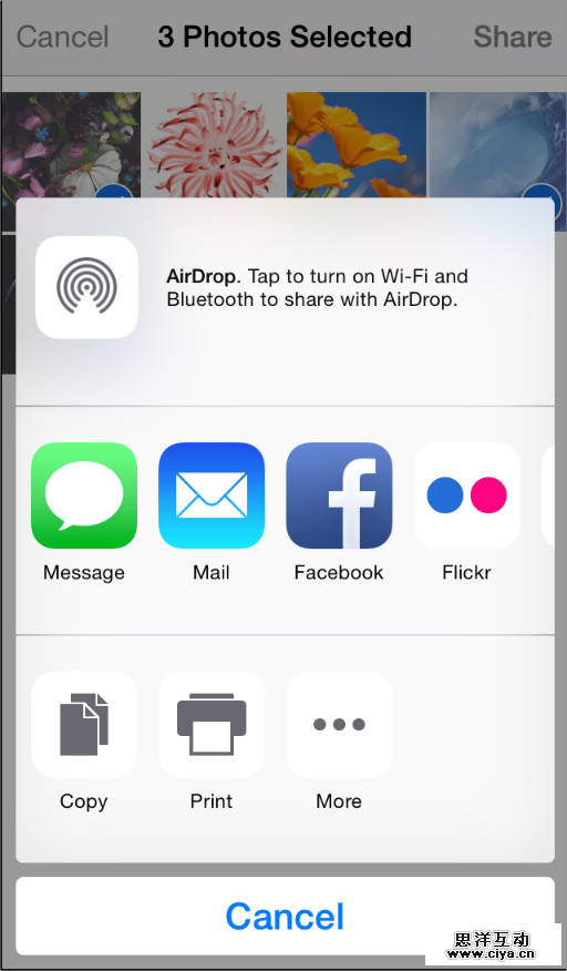 [ISUX译]iOS 9人机界面指南(三)：iOS 技术 (上)