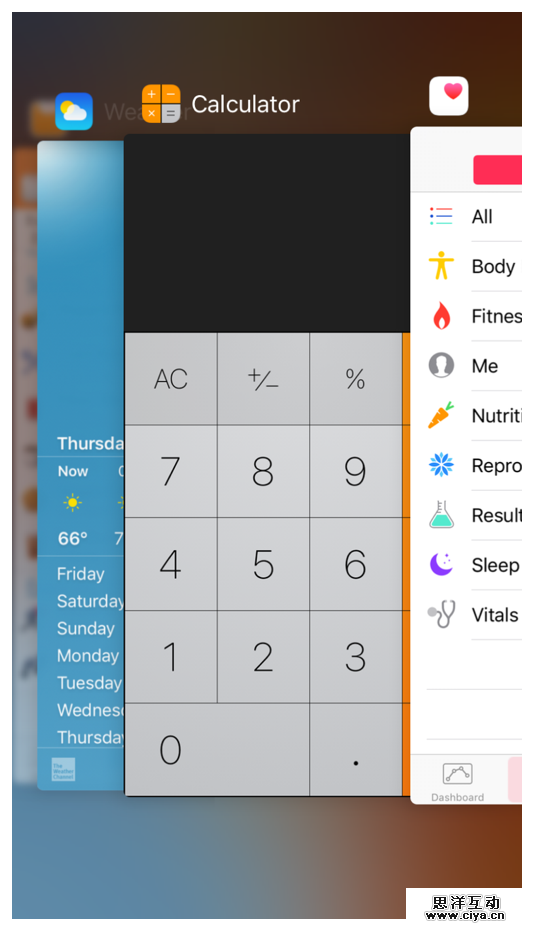 [ISUX译]iOS 9人机界面指南(三)：iOS 技术 (上)