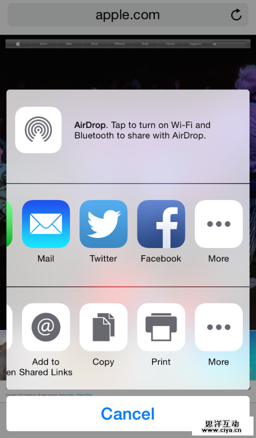 [ISUX译]iOS 9人机界面指南(三)：iOS 技术 (上)