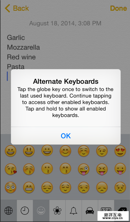 [ISUX译]iOS 9人机界面指南(三)：iOS 技术 (上)