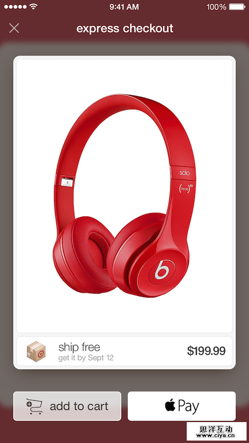 [ISUX译]iOS 9人机界面指南(三)：iOS 技术 (上)