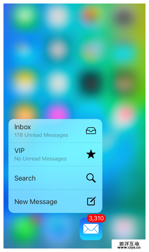 [ISUX译]iOS 9人机界面指南(三)：iOS 技术 (上)