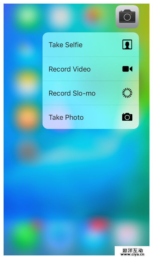 [ISUX译]iOS 9人机界面指南(三)：iOS 技术 (上)