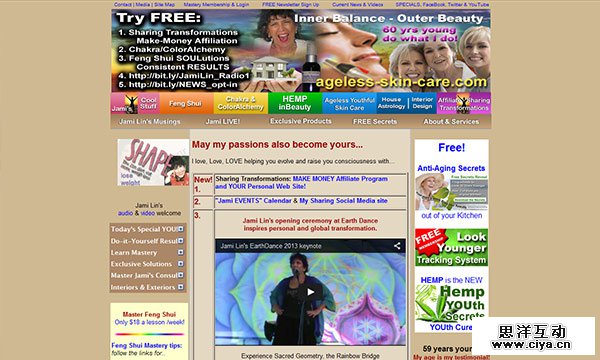 most-ugly-websites-08