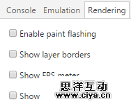 打造H5动感影集的爱恨情仇(动画性能篇)