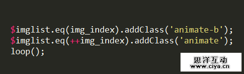 打造H5动感影集的爱恨情仇(动画性能篇)