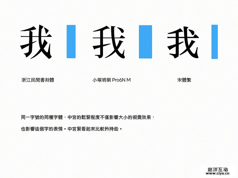 11450523265_23eee31be0_c