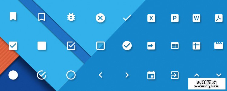 Material Design Powerpoint & Keynote Icons