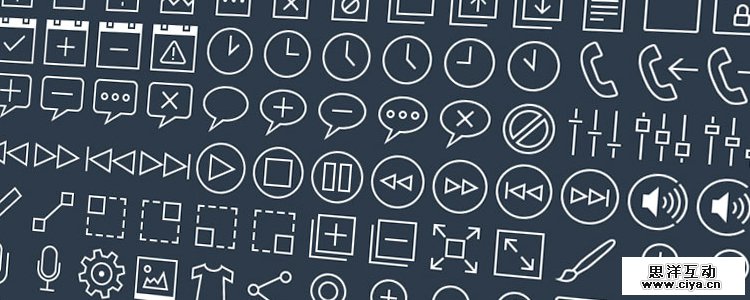 Subway Icon Set for iOS & Windows Phone