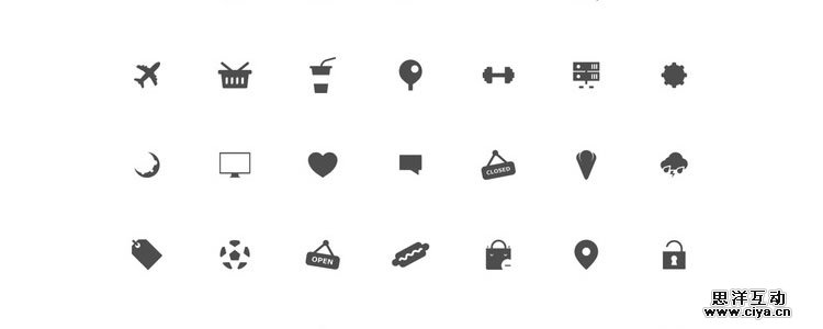 Boldo Icon Set