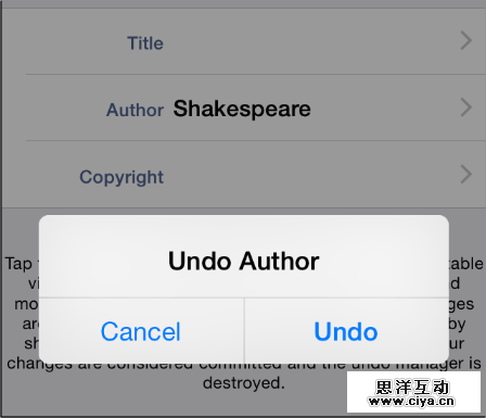 [ISUX译]iOS 9人机界面指南（三）：iOS 技术 （下）