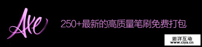 free-photoshop-brushes-addons-2