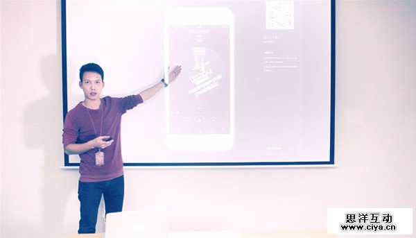 Demoo - 为移动端方案设计演示而生