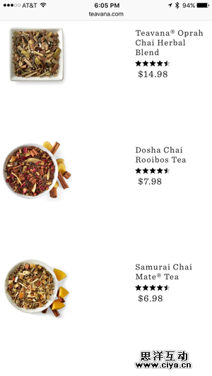toolargeuselessthumbnails-teavana