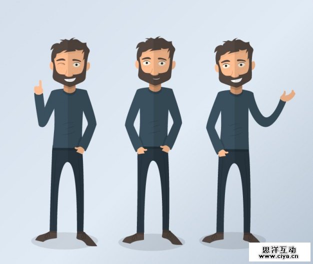 man-illustrations_23-2147513392_