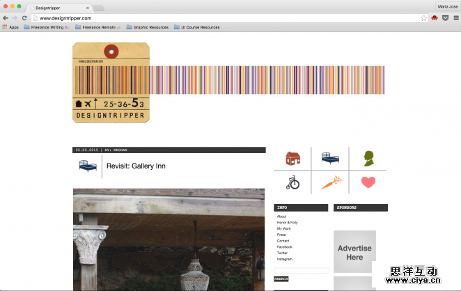 32_The_Design_Tripper-662x418