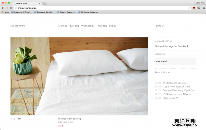 27_Mine_Is_Yours-662x417