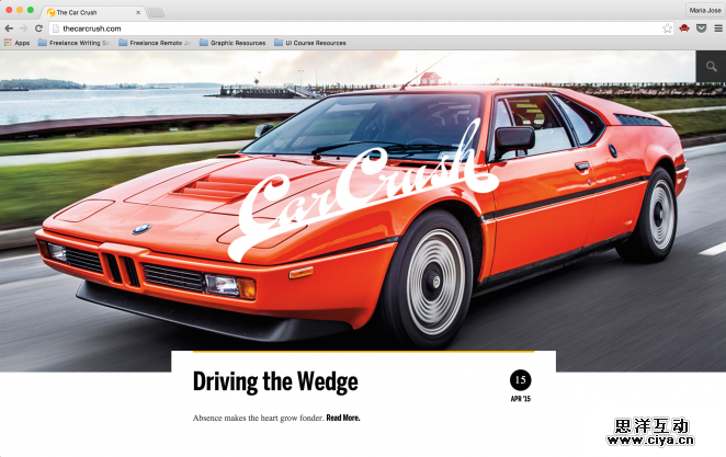 44_Car_Crush-662x417