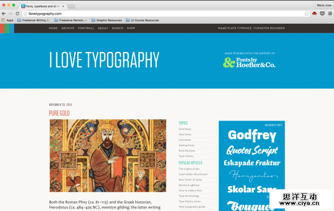 50_I_Love_Typography-662x418