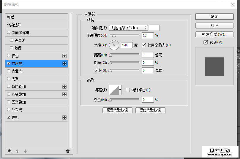 BA2744955FD84EBA96D8D997140957AE