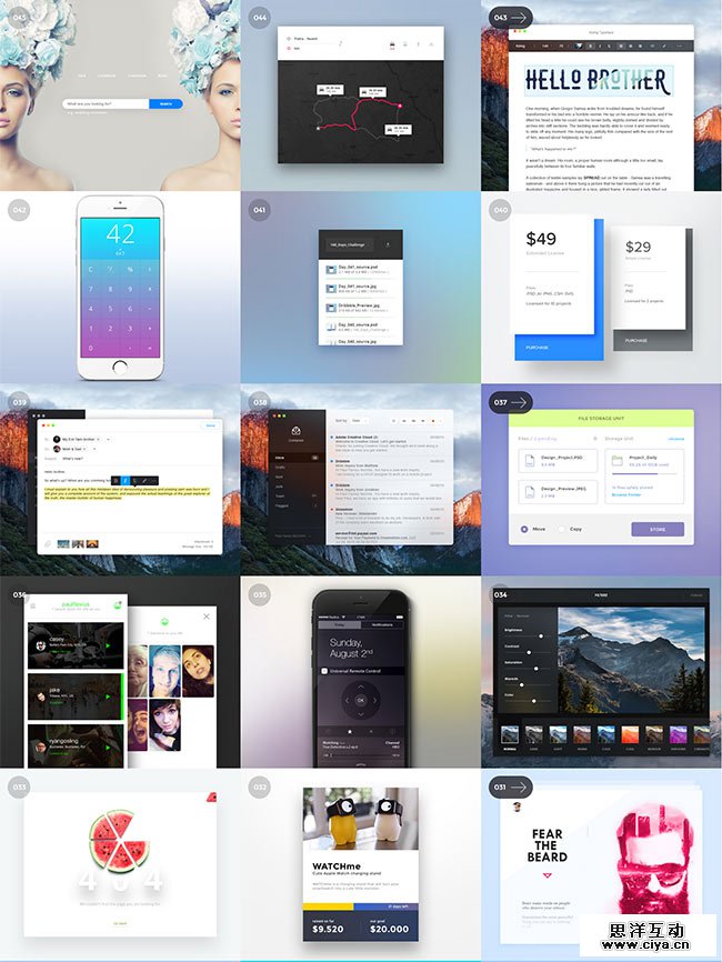 2016-100-daysui-psd_05