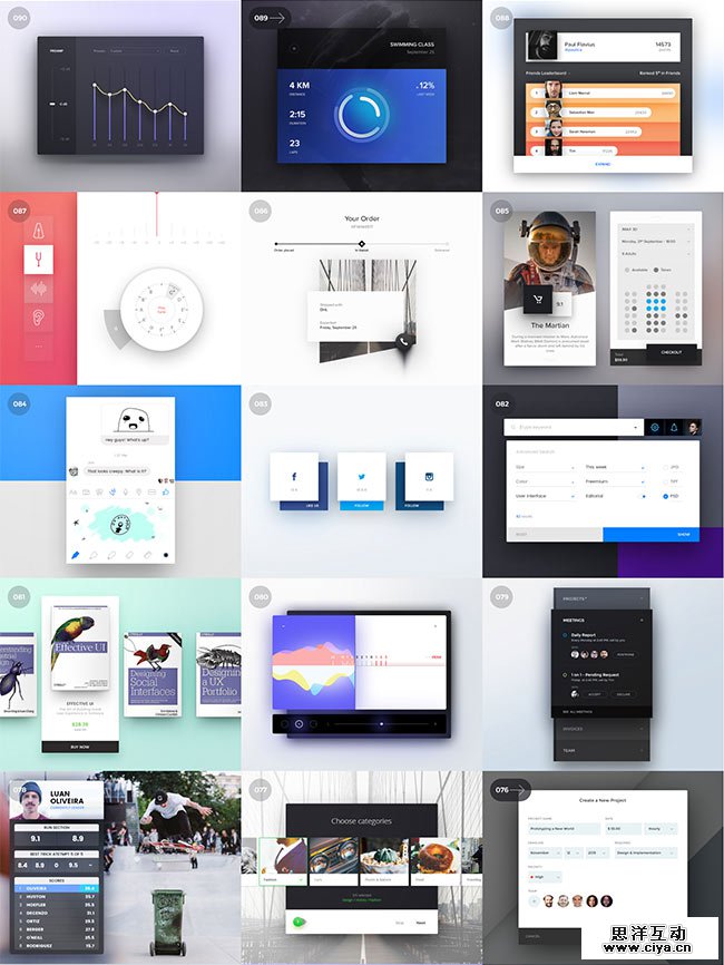 2016-100-daysui-psd_02