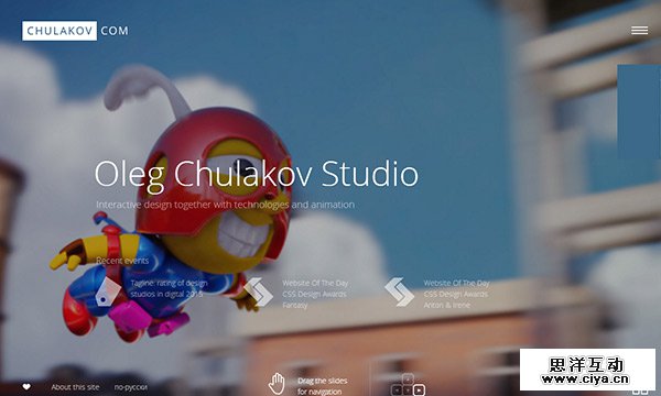 Unusual Navigation in Website Designs