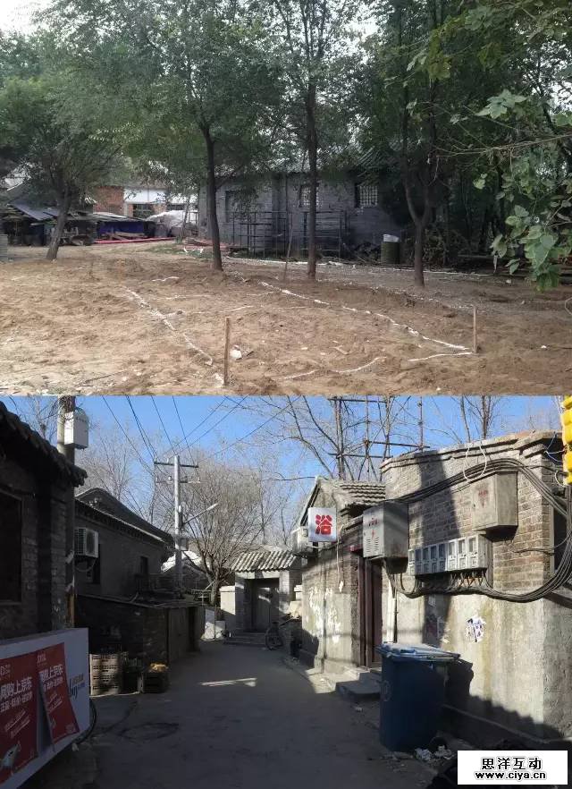 《老炮儿》背后美术设计全解析，真实还原一个被拆的老北京！