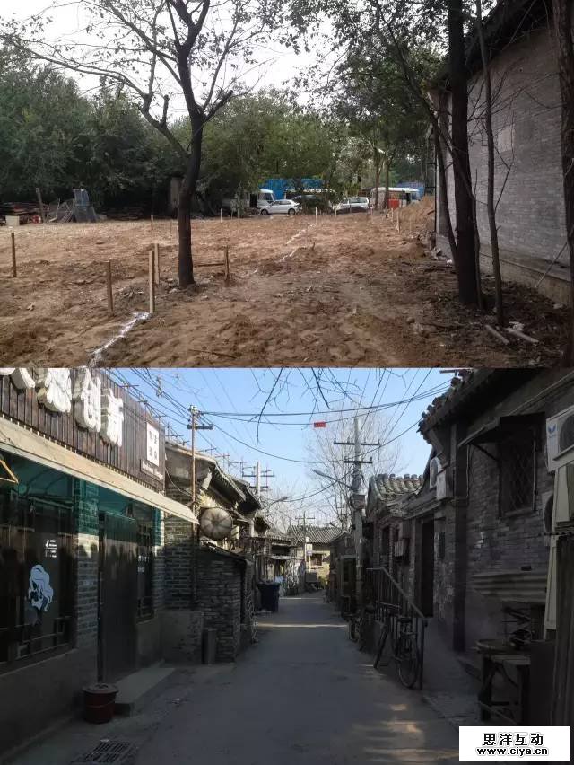 《老炮儿》背后美术设计全解析，真实还原一个被拆的老北京！