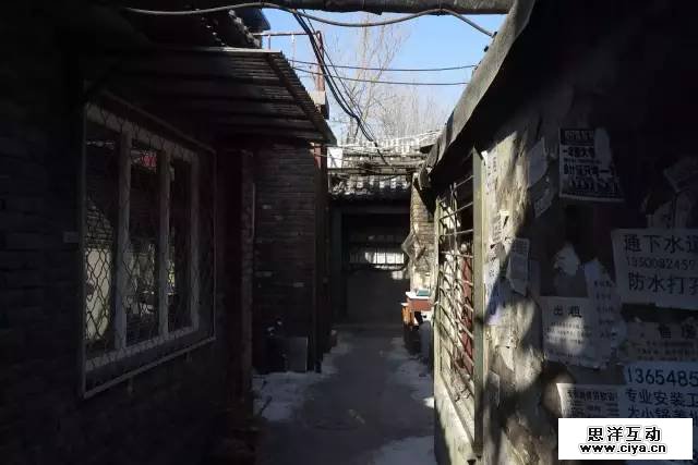 《老炮儿》背后美术设计全解析，真实还原一个被拆的老北京！