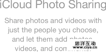 [ISUX译]iOS 9人机界面指南（四）：UI元素