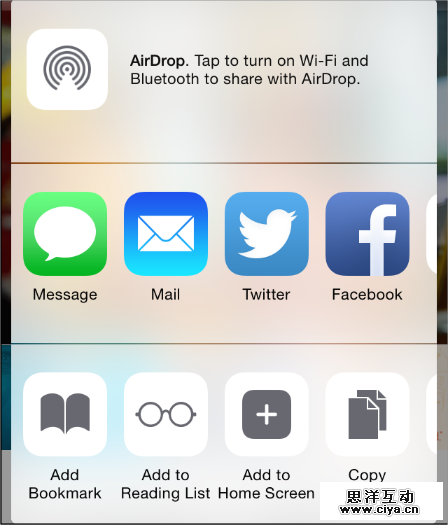 [ISUX译]iOS 9人机界面指南（四）：UI元素