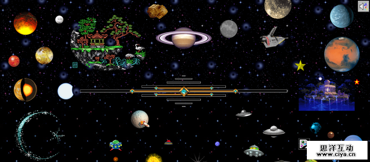 interaction-design-mistakes-10