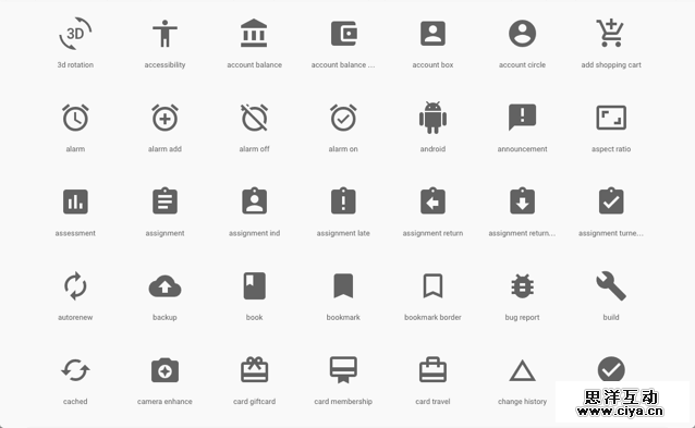 Google 提供免费 Material icons 向量图示集，可自由用于个人或商业项目