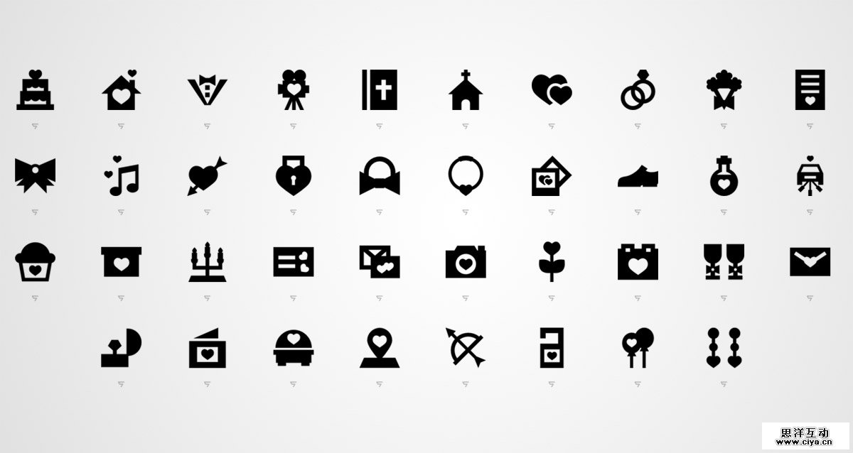 silhouette icons