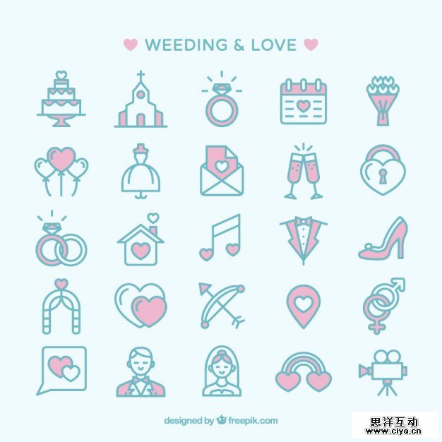 free wedding icons