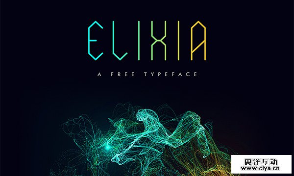 Elixia