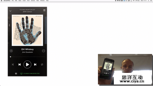 screenshot-of-recording-500-opt